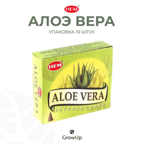 фото Hem алоэ вера - 10 шт, ароматические благовония, конусовидные, конусы с подставкой, aloe vera - хем