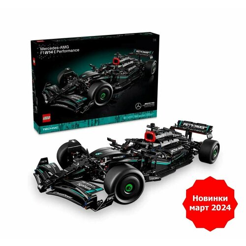 Конструктор LEGO Technic - Mercedes-AMG F1 W14 E Performance - Мерседес-АМГ - Лего Техник 42171 модель гоночного автомобиля bburago 1 43 f1 amg mercedes benz w10 модель автомобиля из сплава с фотоэлементом