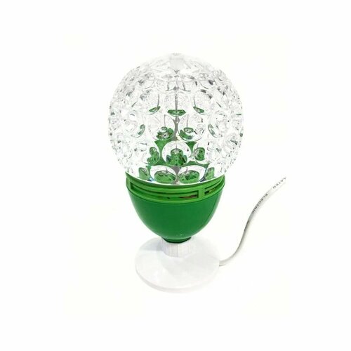 Светильник Keyprods Светодиодный шар крутящийся 600₽