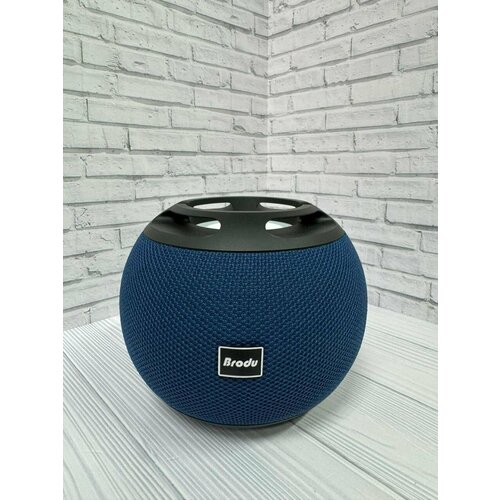 Колонка беспроводная-шар Brodu, портативная акустика, Bluetooth колонка, RGB подсветка, блютуз колонка, синий