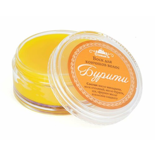 Спивакъ Воск для кончиков волос Бурити 15 гр 400₽