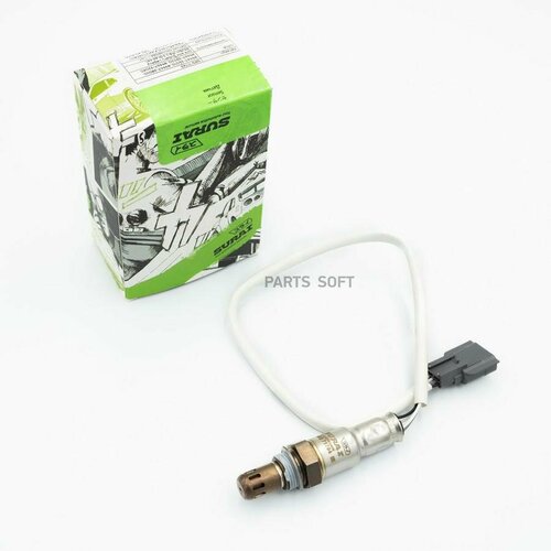 SURAI SRS71704 датчик КИС. ДЯ А М NISSAN X-TRAIL T32 14- QASHQA