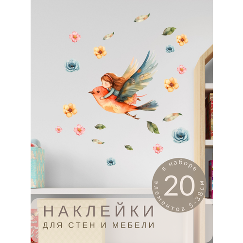 фото Наклейки интерьерные на стену для девочки девочка на птичке lisadecor