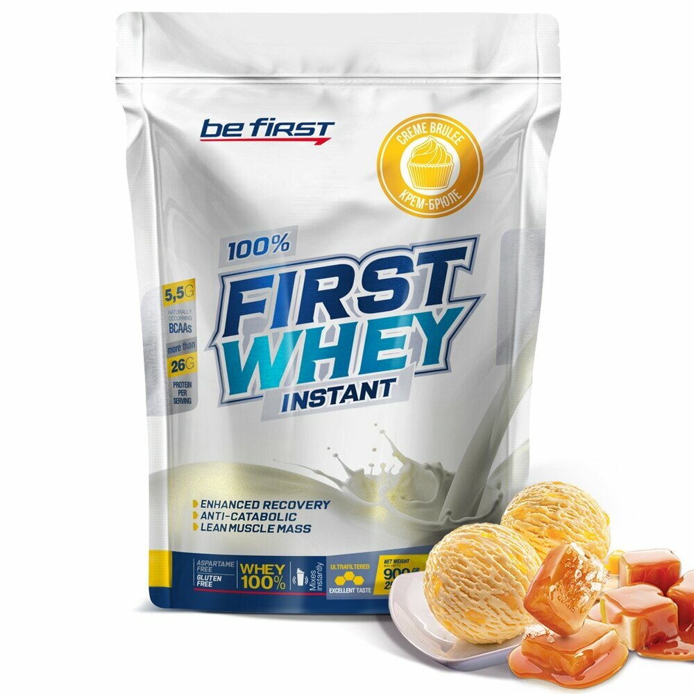 Be First First Whey Instant 900 гр (Be First) Крем-брюле