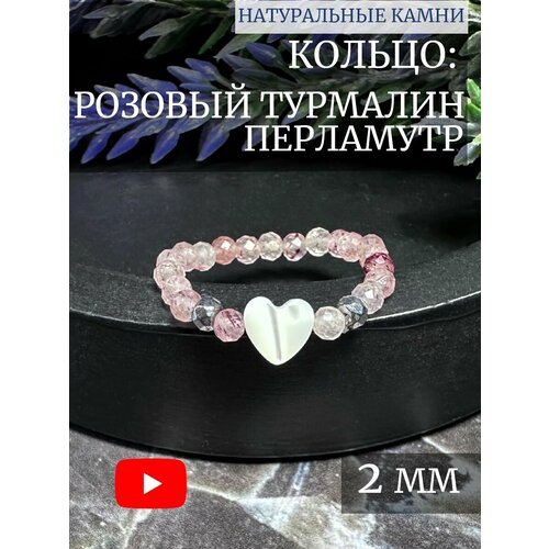 фото Кольцо lady crush, перламутр, шпинель, горный хрусталь, гранат, лунный камень, турмалин, размер 16, белый, розовый