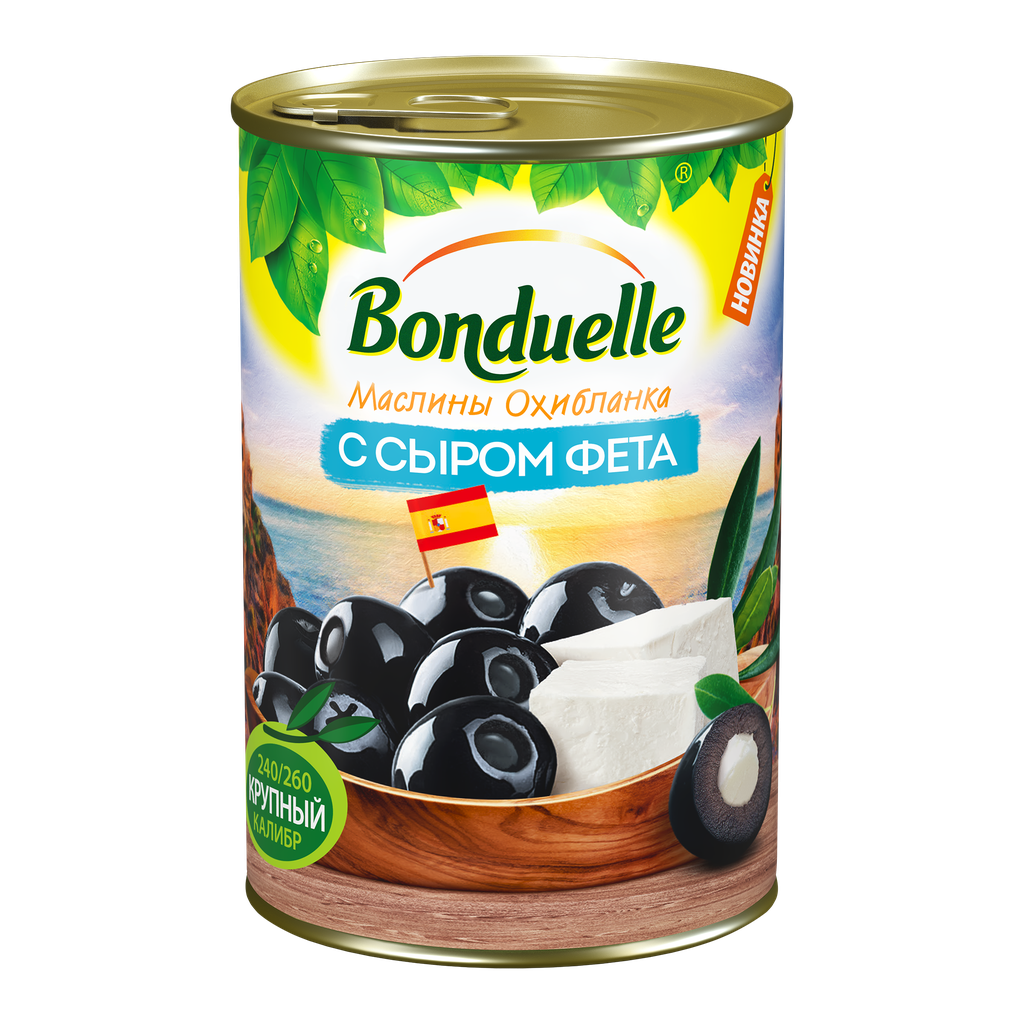 Маслины с сыром фета BONDUELLE Охибланка, 300г