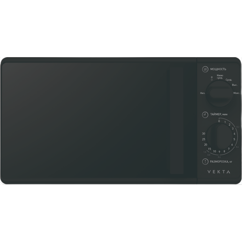 Микроволновая печь Vekta MS720GTB 1199000₽