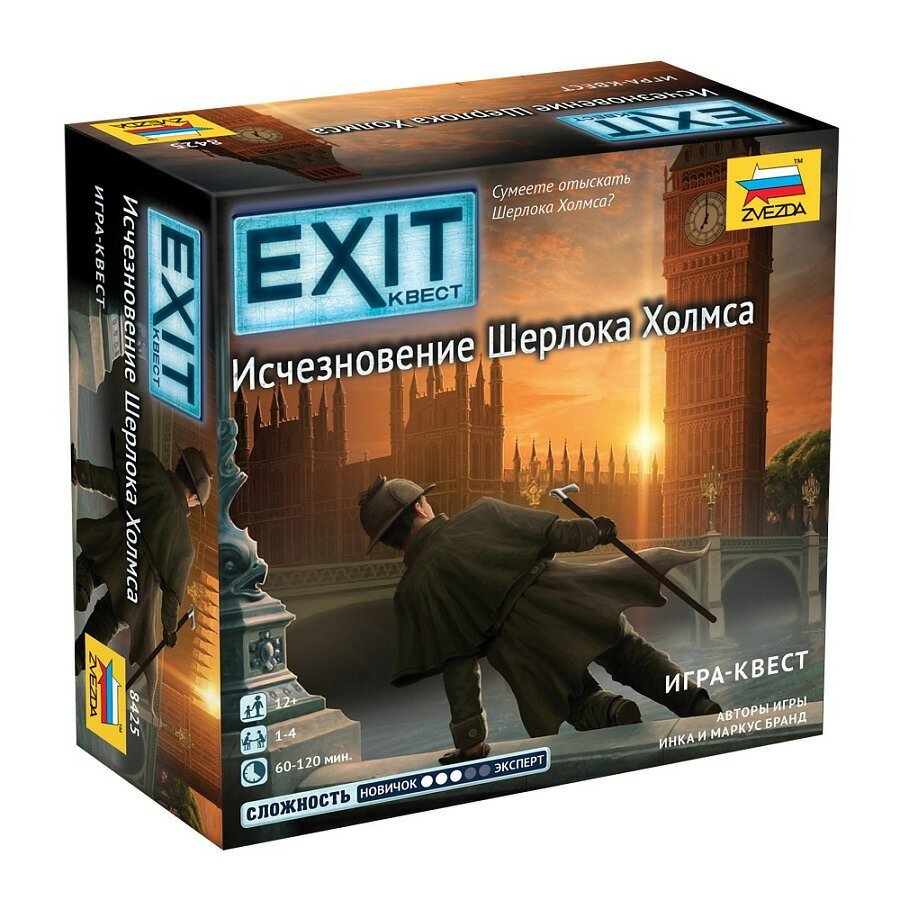Настольная игра ZVEZDA Exit Квест. Исчезновение Шерлока Холмса 8425з