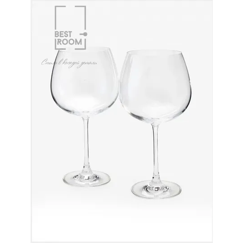 Бокал для вина, 2шт