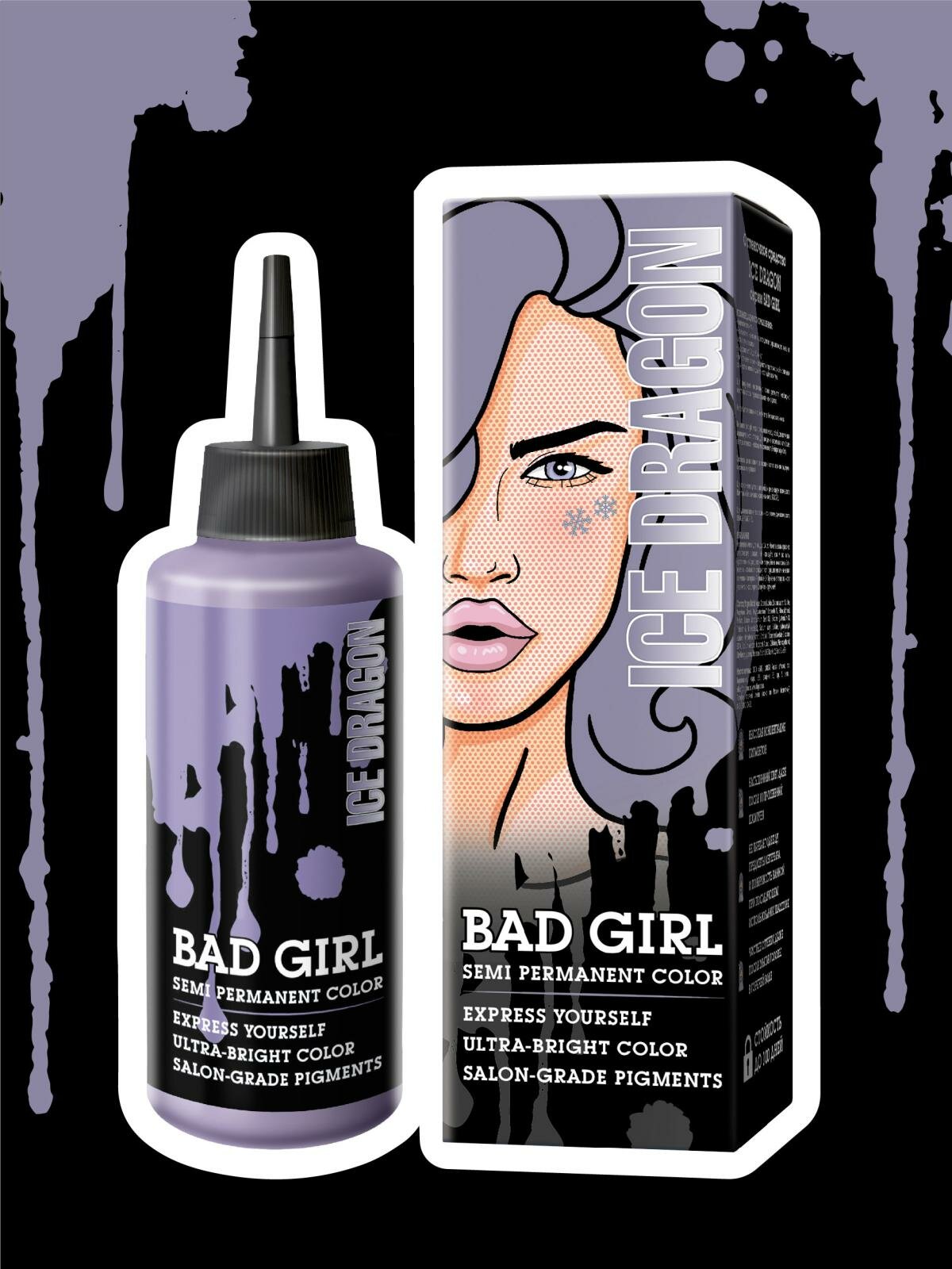 Пигмент для волос Bad Girl оттеночный Ice Dragon Серый 150мл - фото №8