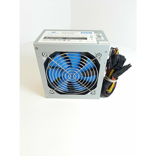 Блок питания PowerCool 450W ATX серый