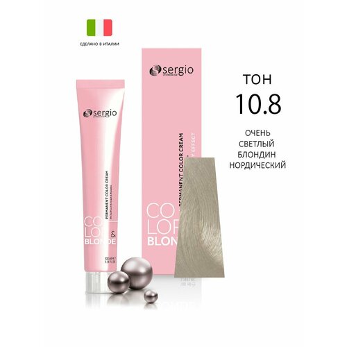 Sergio professional Краска для волос 10.8 очень светлый блондин нордический, 100мл
