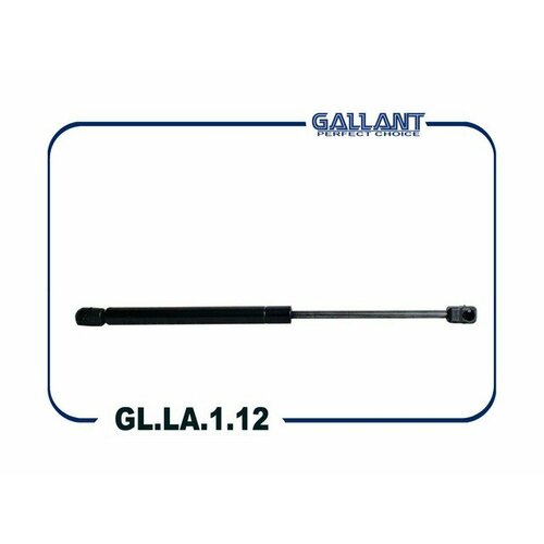 GALLANT GLLA112 Амортизатор крышки багажника VW PASSAT CC 08- [L=411 мм, F=30 N]