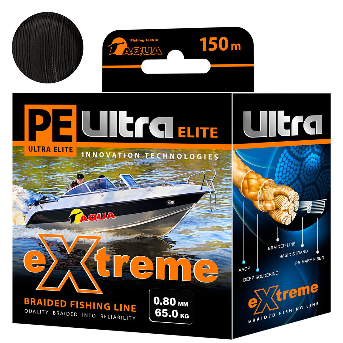 Плетеный шнур для рыбалки AQUA PE ULTRA EXTREME 080mm (цвет черный) 150m