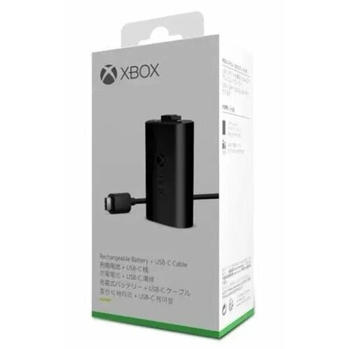 Аккумуляторная батарея для Xbox One S/X с кабелем для зарядки