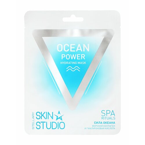 STELLARY SKIN STUDIO Маска увлажняющая Сила Океана 1 шт 460₽