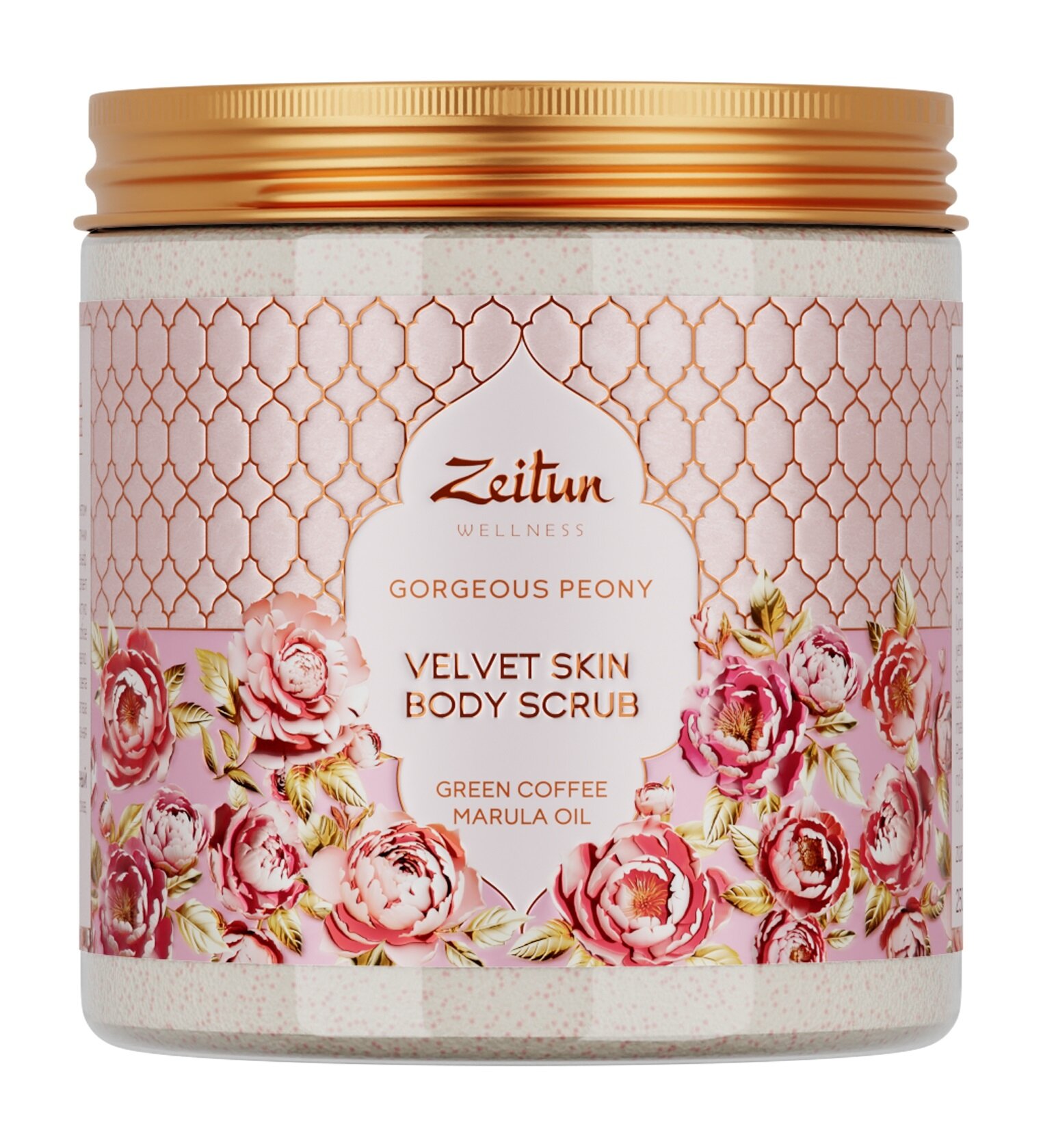 ZEITUN Скраб для тела Gorgeous Peony, 250 мл