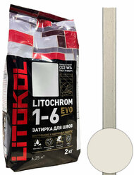 Затирка для плитки Litokol Litochrom 1-6 EVO LE.205 жасмин 2 кг