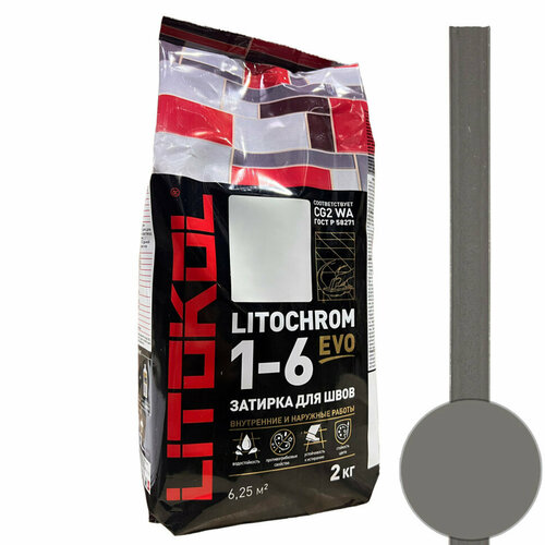 Затирка для плитки Litokol Litochrom 1-6 EVO LE.130 серая 2 кг