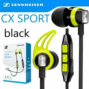 Sennheiser CX Sport In Ear Wireless black Plus Ultra
