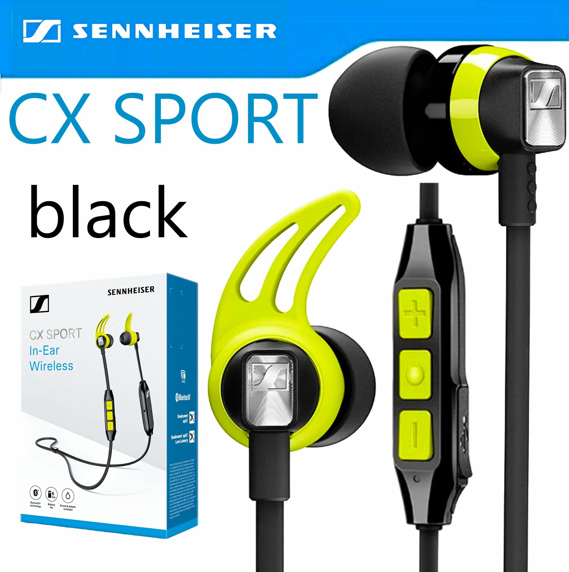 Беспроводные наушники Sennheiser CX Sport In-Ear Wireless black с глубокими басами и микрофоном, Черные