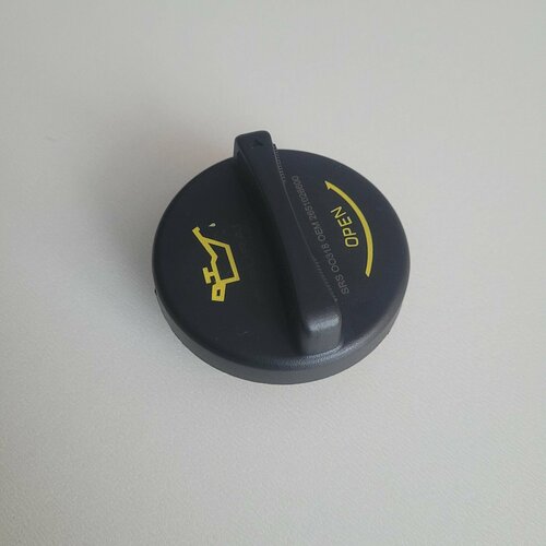 Оригинальная Крышка маслозаливной горловины для Хендай Солярис, Хендай Акцент, Санта Фе, Гранд Старекс, IX35, Элантра, Киа Рио, Сид, Церато, Соренто, Спортейдж Hyundai / Kia Хендай / Киа 26510-26100 арт. 2651026100