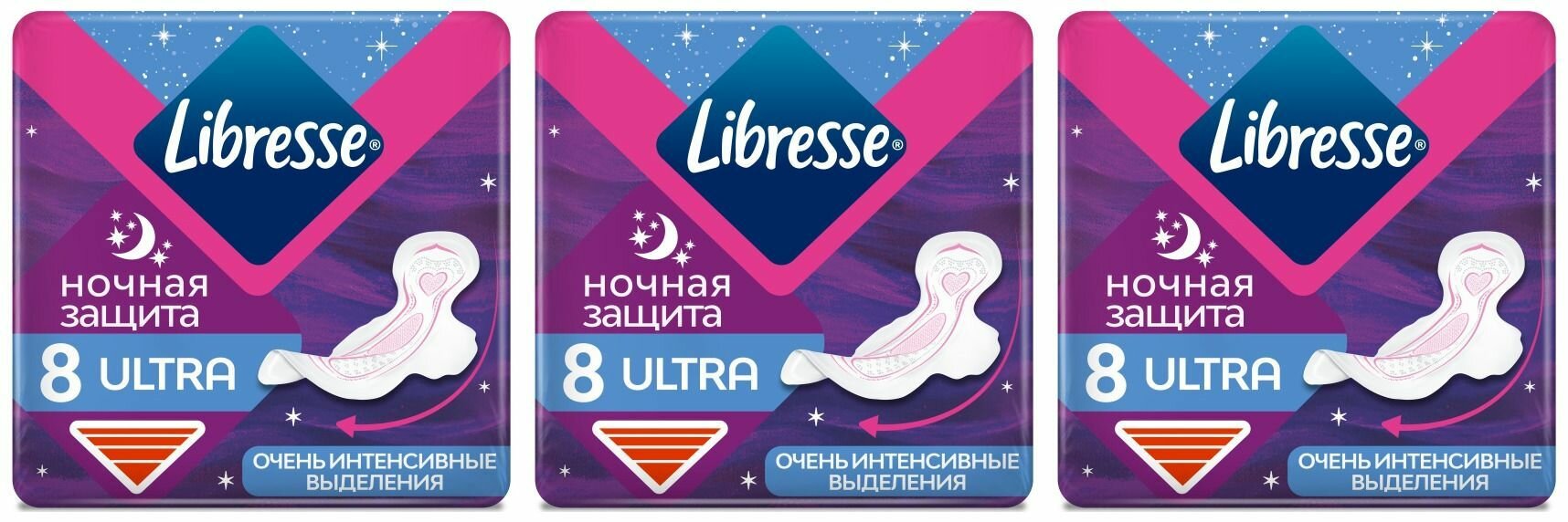 Libresse Прокладки гигиенические, Ultra, Ночные с мягкой поверхностью, 8 шт в уп, 3 упаковки