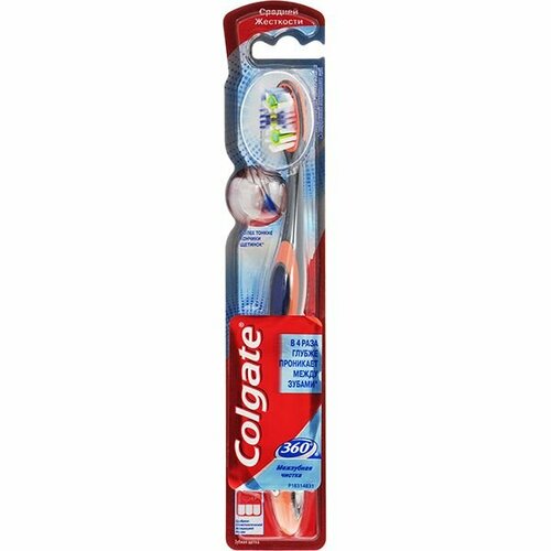 Colgate Зубная щетка Межзубная Чистка fawnmum30 шт упаковка l образная межзубная щетка чистка между зубами уход за полостью рта зубочистка зубная нить зубная щетка ортодонтика