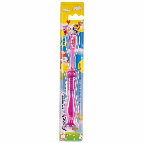 Fresh&White Зубная щётка Детская, 1 шт