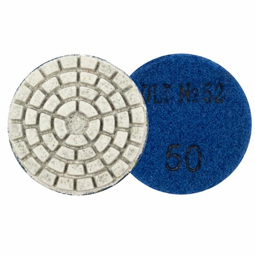 Алмазный гибкий шлифовальный круг для гравёра DLT 52 50 50мм арт2134 385₽