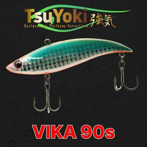 Раттлин (ВИБ) TsuYoki VIKA 90S, вес 30g, цвет 1009/ приманка для зимней рыбалки