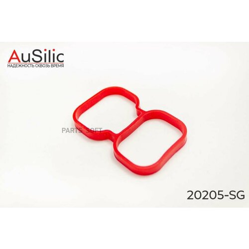 Силиконовая прокладка впускного коллектора (Гарантия 2 года) AUSILIC 20205SG | цена за 1 шт