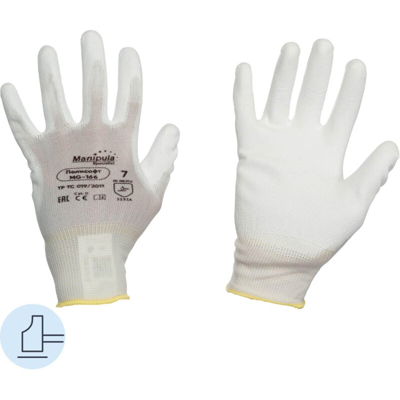 фото Комплект 18 пара, Перчатки защитные полиэфир/полиуретан, белый Manipula полисофт (MG-166) р.7
