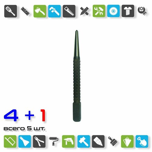 Кернер Biber 85421 CRV 100 мм x 5 шт 2247₽