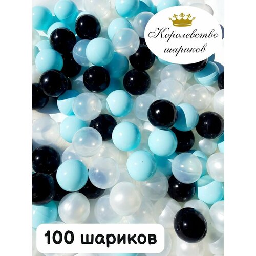 черный