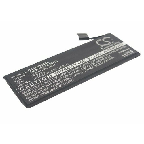 Аккумулятор CS-IPH520SL для iPhone 5C 3.8V / 1500mAh / 5.70Wh