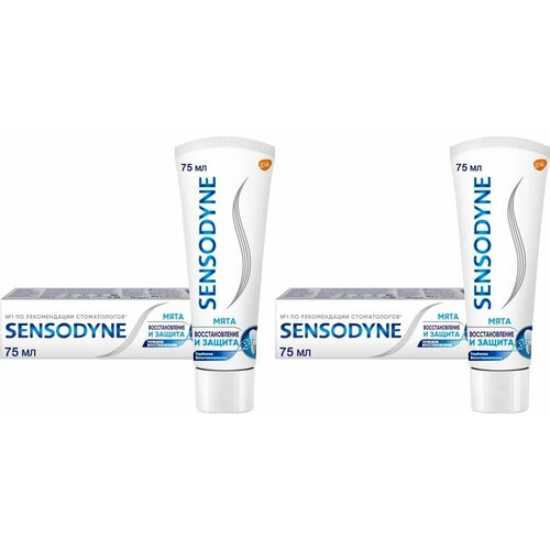 Зубная паста Sensodyne восстановление и защита, 75 мл, 2 шт.