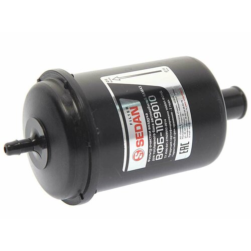 Фильтр воздушный КАМАЗ-5490 ЕВРО-12345 бака топливного ВФБ-1109010 седан 8580₽