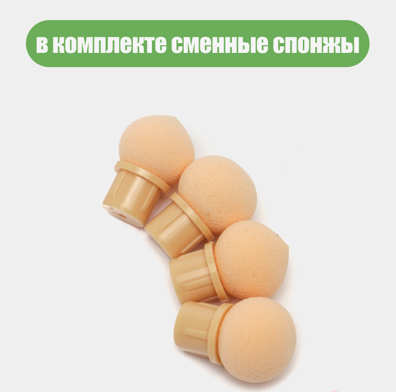 Картинки Аэропуфинг для маникюра со спонжами