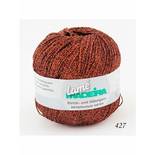 Пряжа для вязания Madeira Lame 5190₽