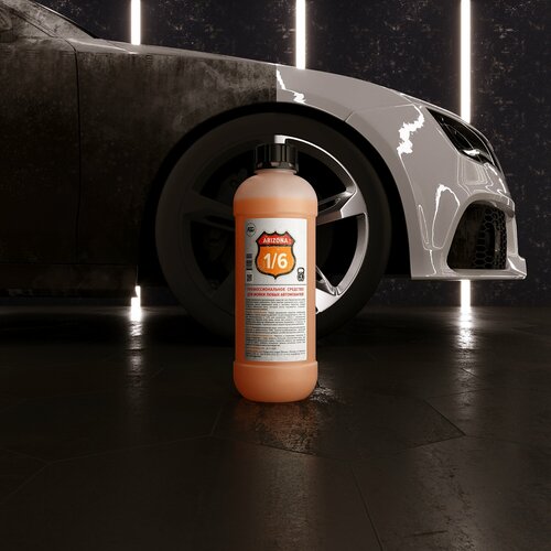 Автошампунь для бесконтактной мойки AGG ARIZONA 16 1 кг 288₽