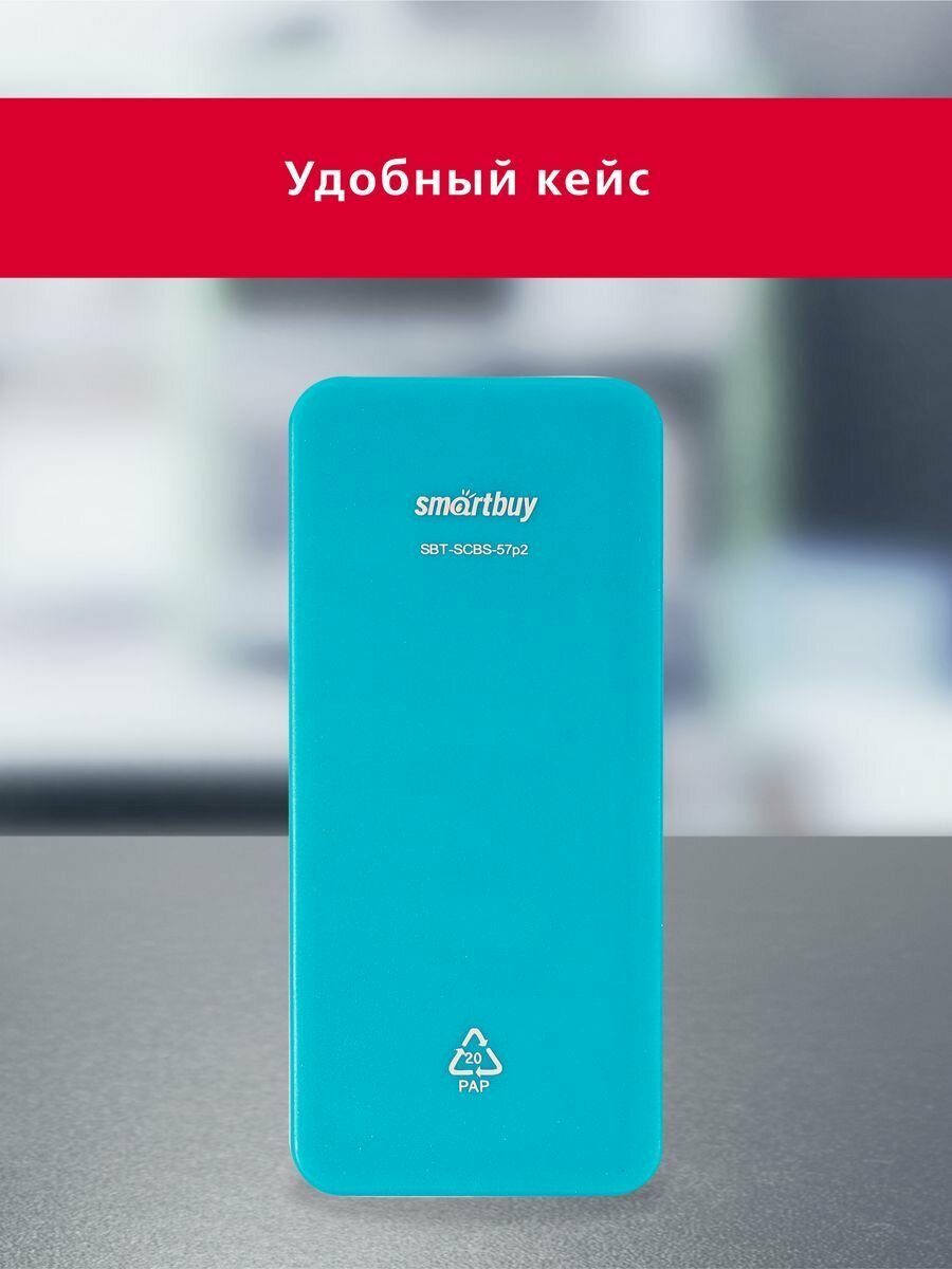 Отвертка SmartBuy, набор бит 57 шт, магнитный наконечник, в кейсе — фото 1