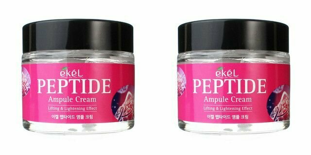 Ekel Корейский крем для лица ампульный Ampule Cream Peptide с пептидами, 70 мл, 2 шт