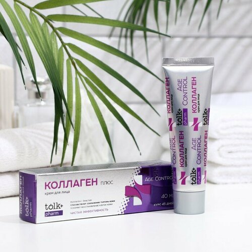 Крем для лица TOLK pharm 