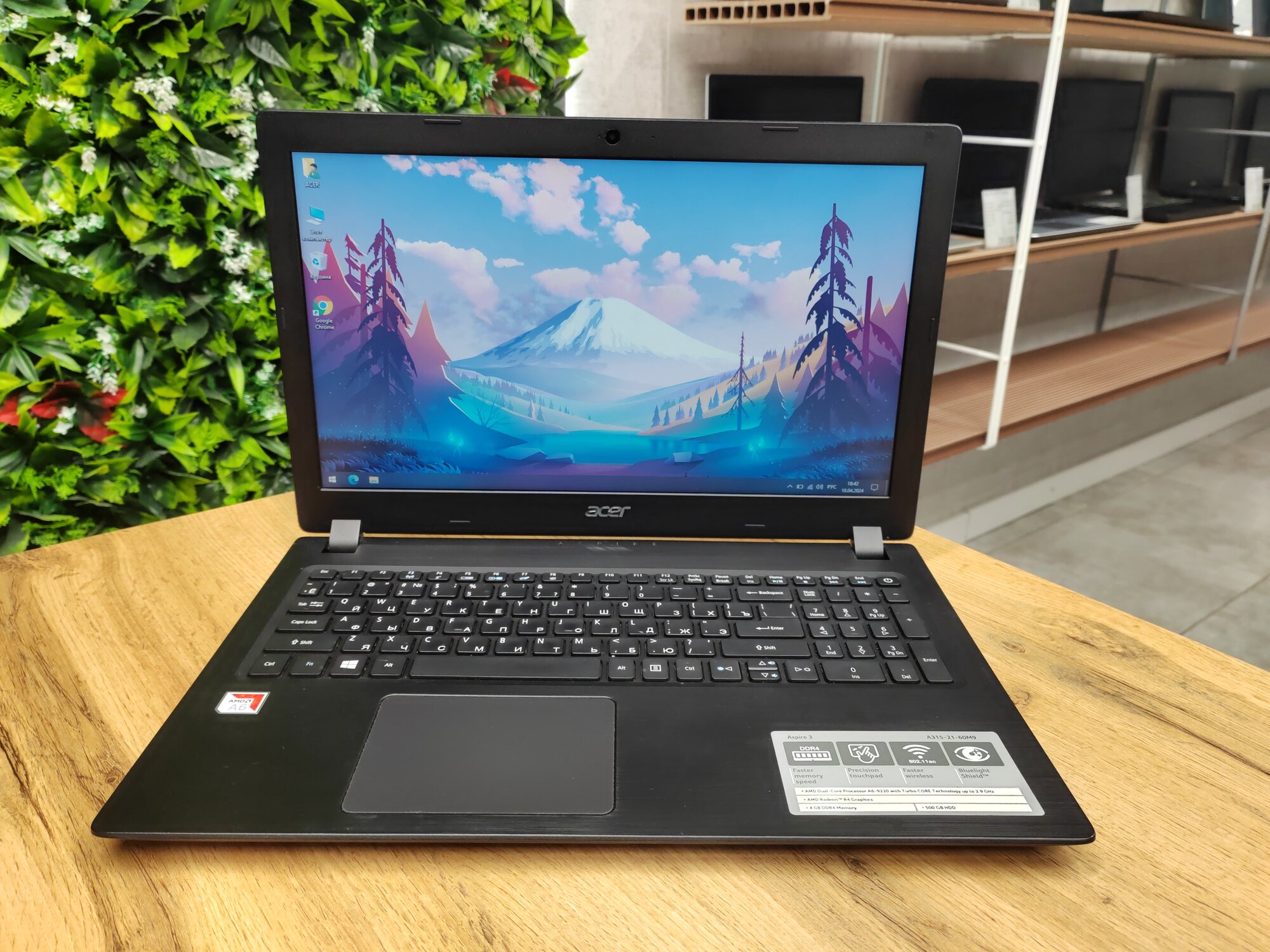 Ноутбук Acer Aspire /15.6" HD/AMD A6 9220/8gb/128 GB SSD/Windows 10 Professional