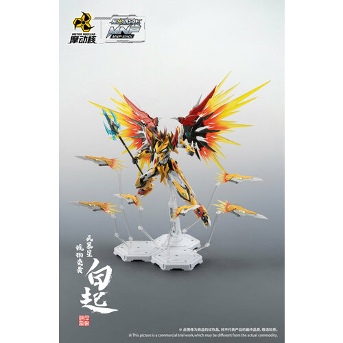 Фигурка сборная Motor Nuclear Gundam MNP-XH01 Bai Qi Baiqi 23 см фигурка sd gundam dark knight gundam mk ii bp17477p