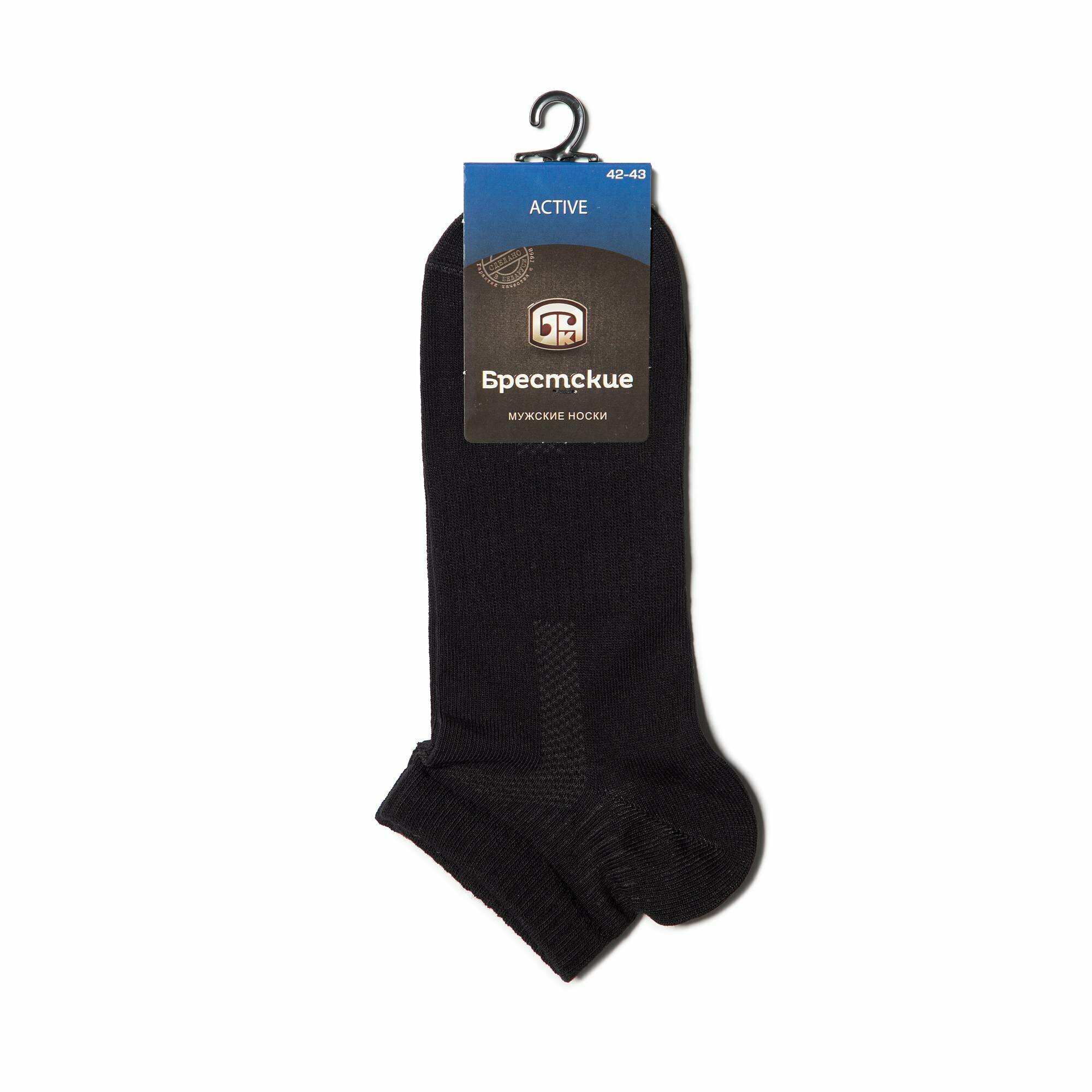 Носки Брестские