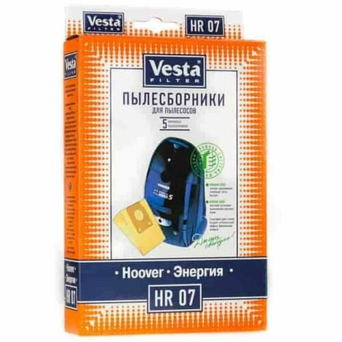 Vesta filter HR07 комплект мешков-пылесборников бумажных (5шт) для пылесоса Hoover, Энергия vesta filter ex04 комплект мешков пылесборников бумажных 5шт для пылесоса electrolux