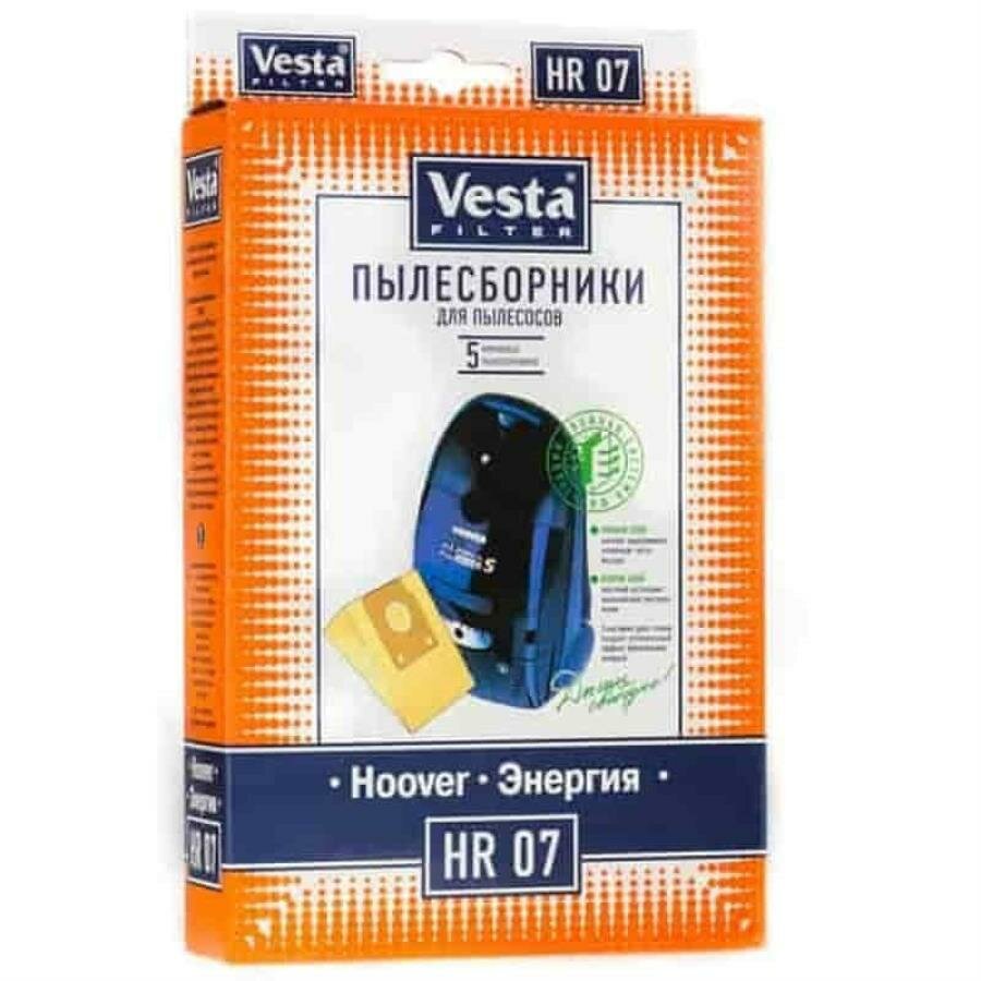 Vesta filter HR07 комплект мешков-пылесборников бумажных (5шт) для пылесоса Hoover Энергия