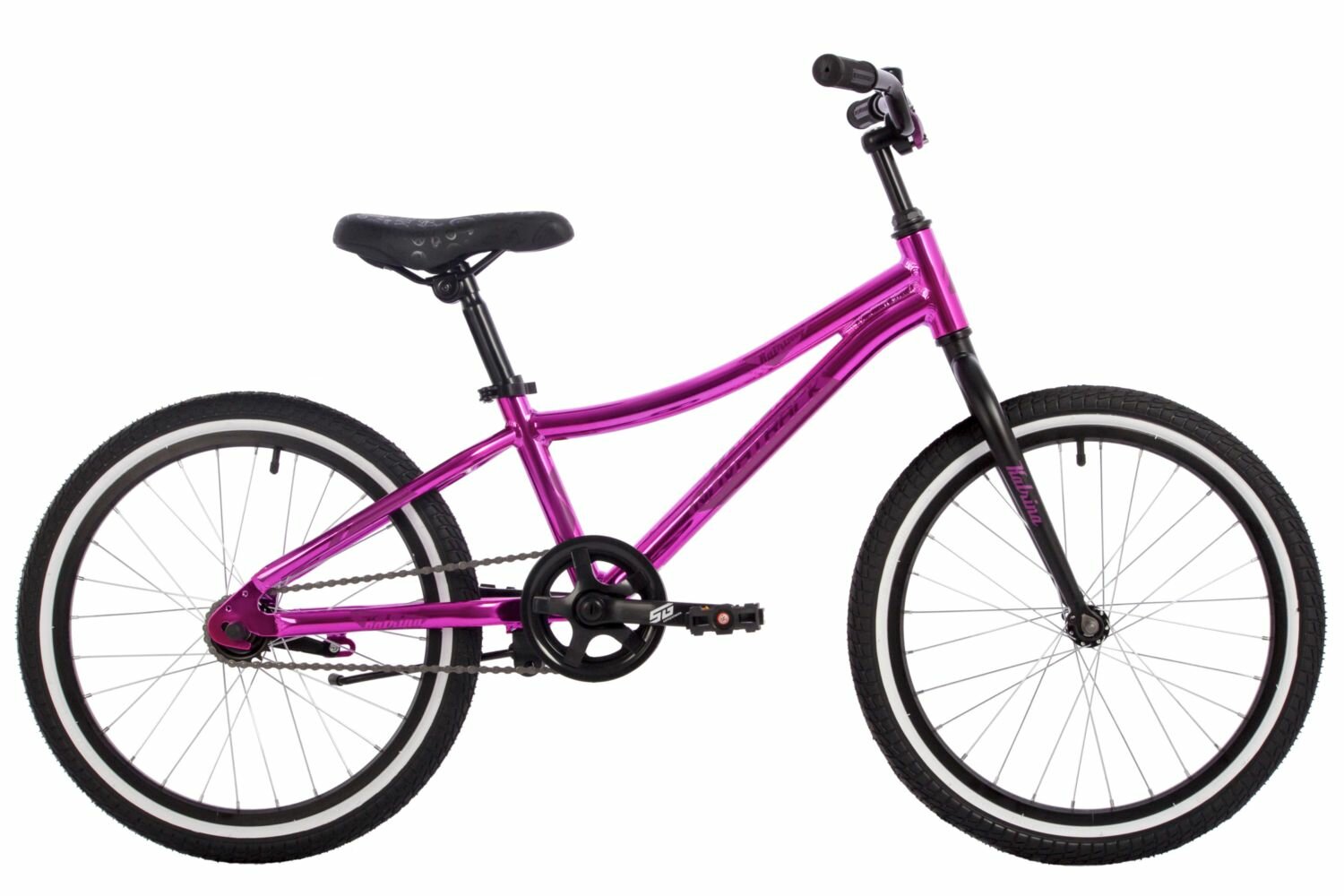 Велосипед Novatrack Katrina 20" (2024) (Велосипед NOVATRACK 20" KATRINA алюм, розовый металлик, ножной тормоз, короткие крылья)